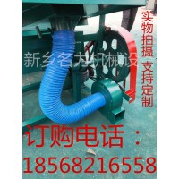 小型糧食清選機(jī)農(nóng)作物篩分機(jī)