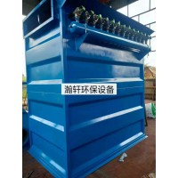 環保設備/袋式除塵器供應