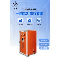 96kw電加熱蒸汽發(fā)生器