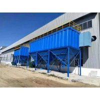 環保設備除塵設備布袋除塵器廠家