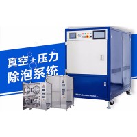 真空壓力烤箱 ELT