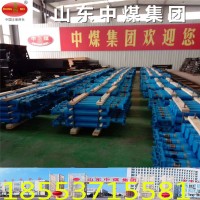 支柱十年品質(zhì)有保障  礦用單體液壓支柱