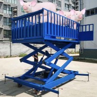 載豬臺家用小型卸豬臺肉食廠上下固定載豬臺固定貨梯裝卸平臺
