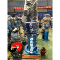 頂置攪拌