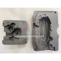 供應東莞壓鑄模具陶瓷涂層增加表面硬度涂層