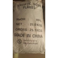 包頭99％氫氧化鈉津南化工批發零售