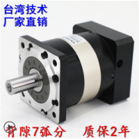 400W三菱/松下伺服電機減速器PRF60-L1