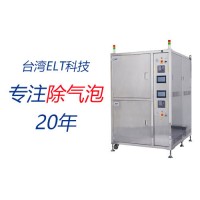 集成電路封裝除泡機