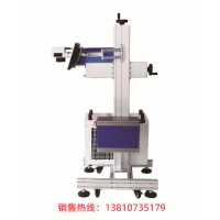 北京昌平刻字打印機 激光噴碼機激光打標機 紫外激光打碼機3W