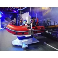 VR漂流銀河幻影大峽谷漂流