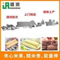 夾心米果、休閑食品生產(chǎn)線