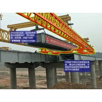 青海海東300噸架橋機租賃 質(zhì)量明顯