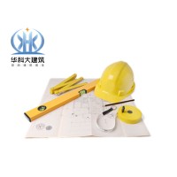 房屋鑒定檢測的重要性！華科大建筑