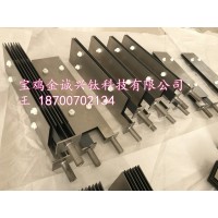 廠家供應次氯酸鈉發生器專用鈦基釕銥陽極