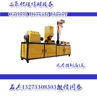 二氧化碳爆破施工單位