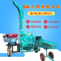 云南大型鍘草機多少錢一臺