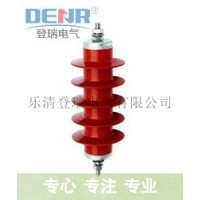hy5ws-17/50避雷器, 6kv氧化鋅避雷器