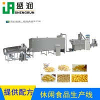 膨化休閑小食品生產(chǎn)機(jī)械設(shè)備