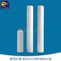 PP折疊膜濾芯 精密過濾芯 聚丙烯濾芯 折疊微孔膜筒式濾芯