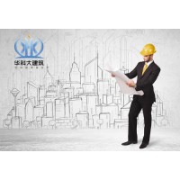 建筑物地基基礎常見問題有哪些呢？華科大建筑