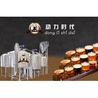 做小型精釀啤酒設備