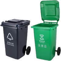 環衛垃圾桶設備小中大型垃圾桶家用