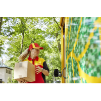 東莞市中堂鎮DHL.UPS.TNT.聯邦國際快遞公司