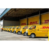 東莞市石碣鎮DHL.UPS.TNT.聯邦國際快遞公司