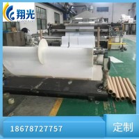 雞場清糞帶-雞場白色PP縱向循環帶