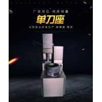 深圳思創廠家自主研發單層裁床刀座，精度高且穩定
