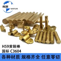 H59 H62黃銅棒 實心銅棒 黃圓銅棒
