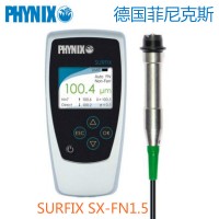 德國(guó)菲尼克斯涂層測(cè)厚儀SURFIX SX-FN1.5