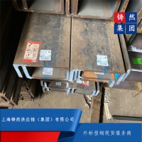 歐標槽鋼UPN65歐標尺寸標準