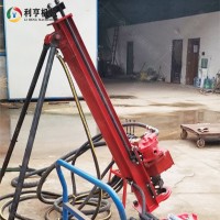 QKZ系列全氣動潛孔鉆機 支架式小型巖石鉆孔設備