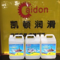 不銹鋼防護清潔劑 除指紋光潔水