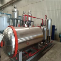 內(nèi)蒙古瀚川供畜牧場(chǎng)300公斤型無(wú)害化處理設(shè)備無(wú)害化處理濕化機(jī)