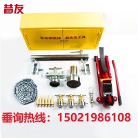 江西供應(yīng)GSI液氯鋼瓶堵漏器鋼瓶帶壓堵漏工具昔友牌