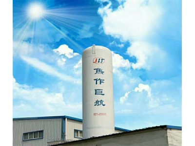 低溫儲罐設(shè)計，低溫儲罐報價，低溫儲罐維修