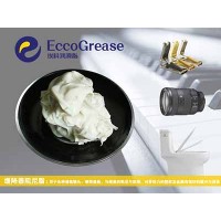 ECCO洗衣機蓋緩沖器阻尼脂