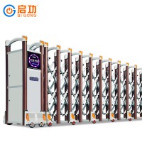 啟功QG-L721鋁合金電動伸縮門學校大門小區工廠