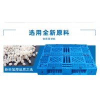 1111田字網格塑料托盤產品特點 華康托盤