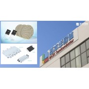上海保迪增浩國際貿易有限公司